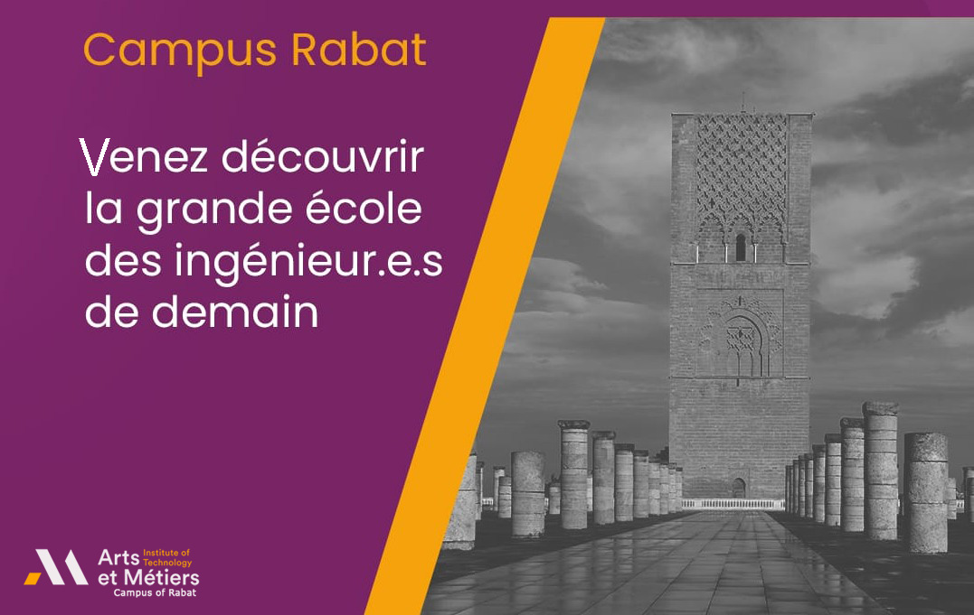 Campus Rabat