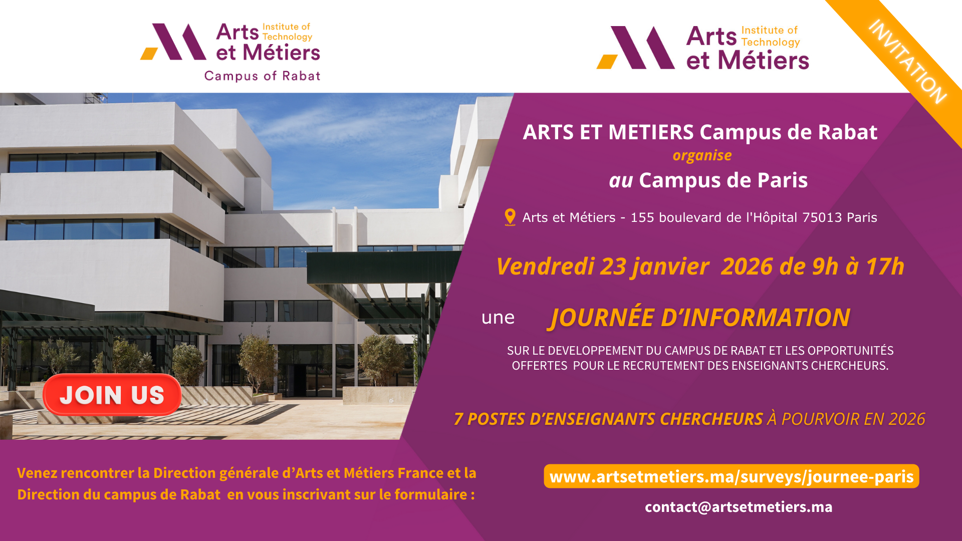 7 postes d’Enseignants chercheurs à pourvoir en 2026