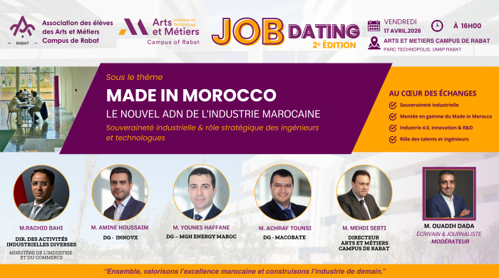 Arts et Métiers Campus de Rabat mise sur le job dating pour rapprocher industrie et talents